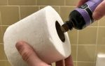 papier toilette astuce